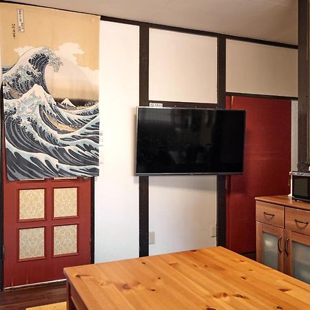 Villa Hakone Kabuto 古民家旅館 150平米 バス停迄一分 準天然温泉 最大12名 Luaran gambar