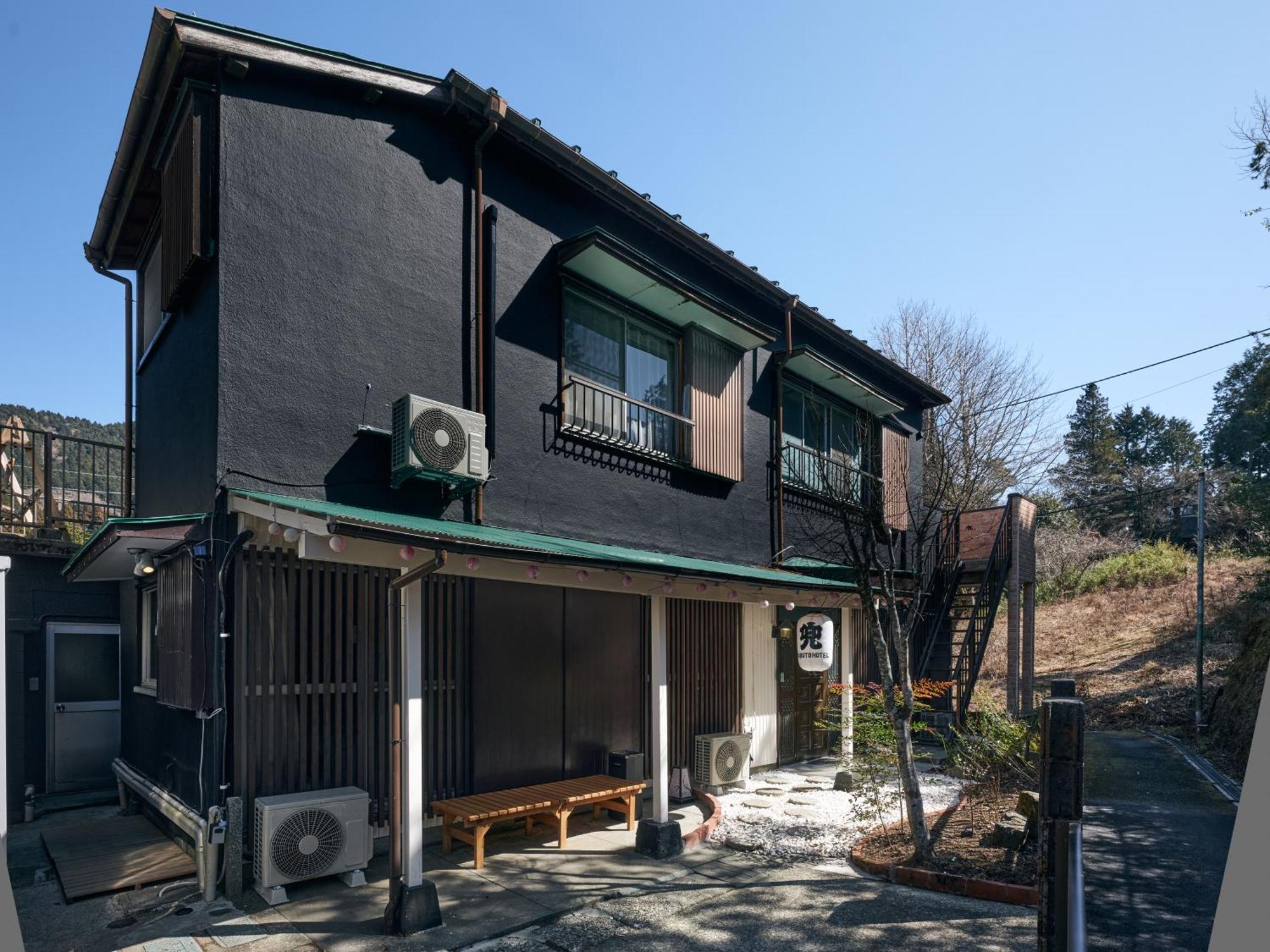 Villa Hakone Kabuto 古民家旅館 150平米 バス停迄一分 準天然温泉 最大12名 Luaran gambar