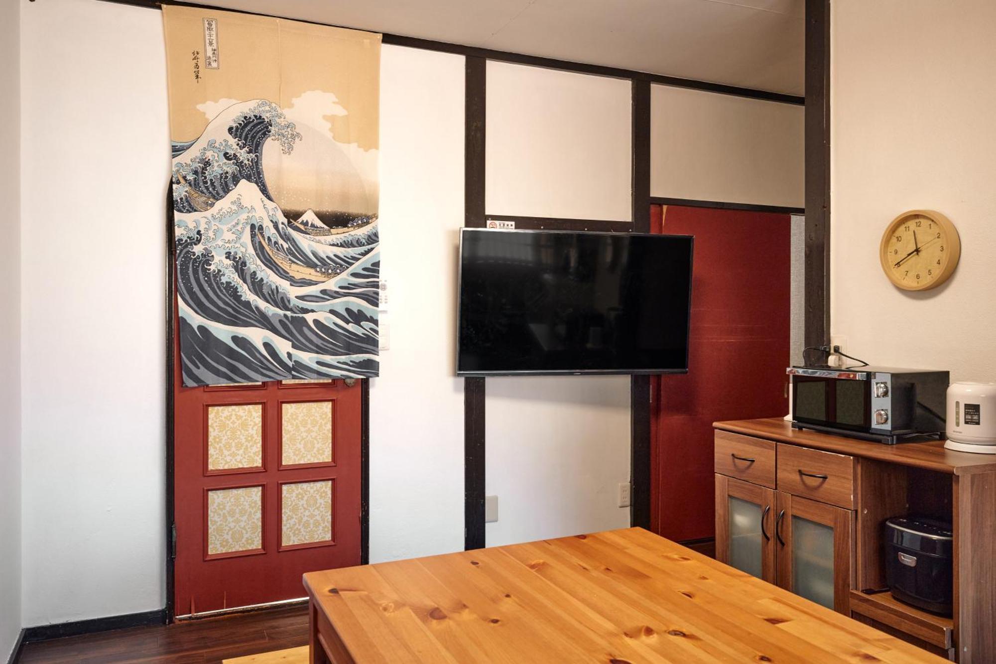Villa Hakone Kabuto 古民家旅館 150平米 バス停迄一分 準天然温泉 最大12名 Luaran gambar